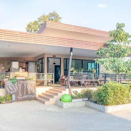 Oyo 798 Reurn Mareena Resort Nakhonratchasima Екстериор снимка