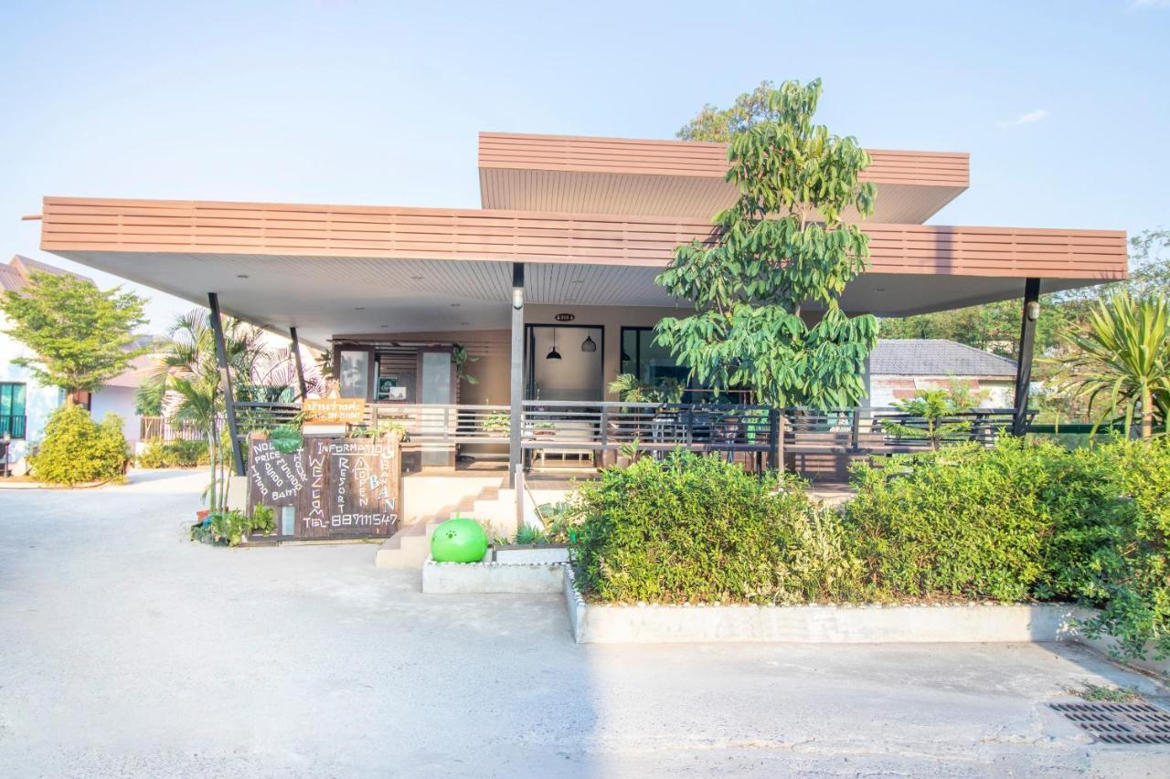 Oyo 798 Reurn Mareena Resort Nakhonratchasima Екстериор снимка