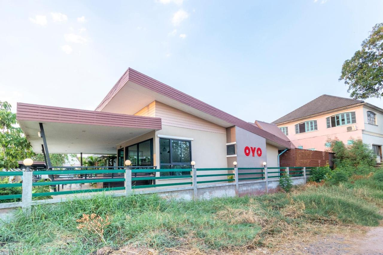 Oyo 798 Reurn Mareena Resort Nakhonratchasima Екстериор снимка